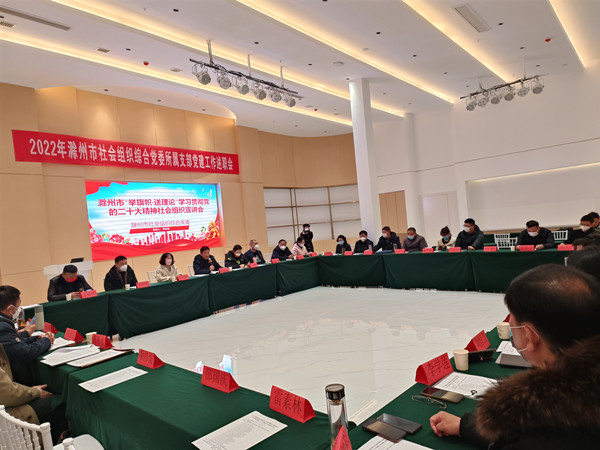 微信图片_20230213092112.jpg