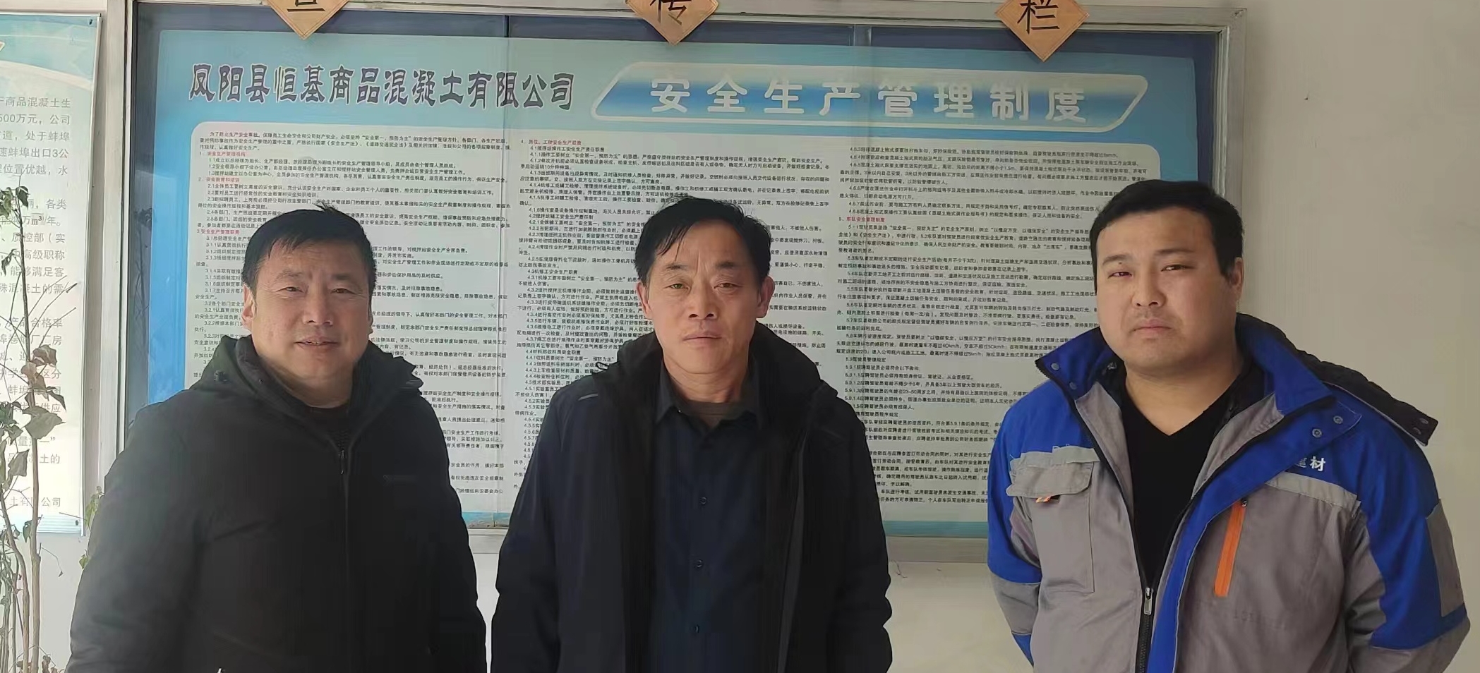 微信图片编辑_20240606105153.jpg