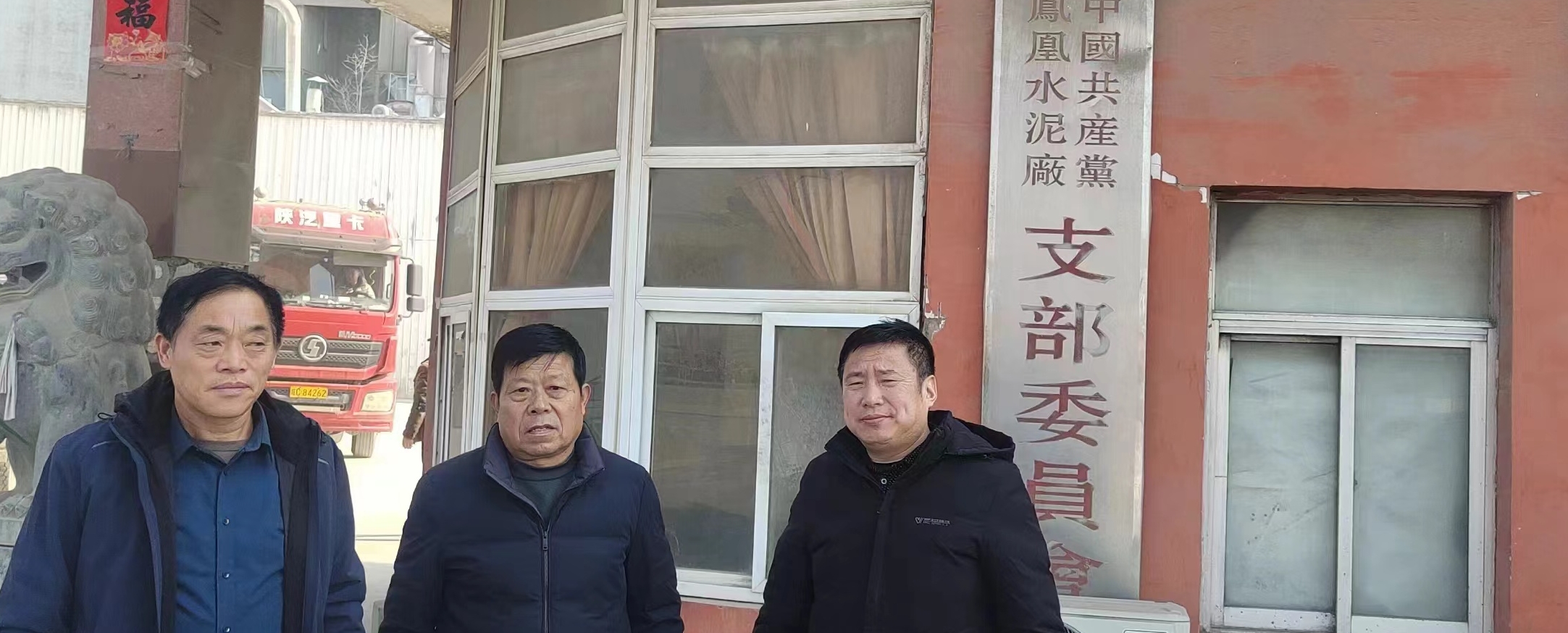 微信图片编辑_20240606110324.jpg